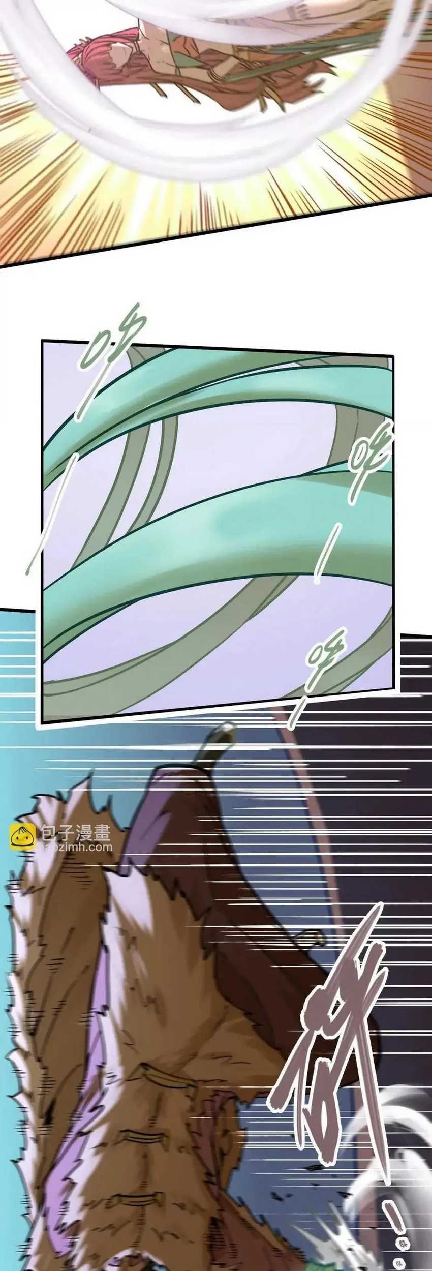 My Sect Has 100 Million Strength Points Chapter 61 Gambar 12