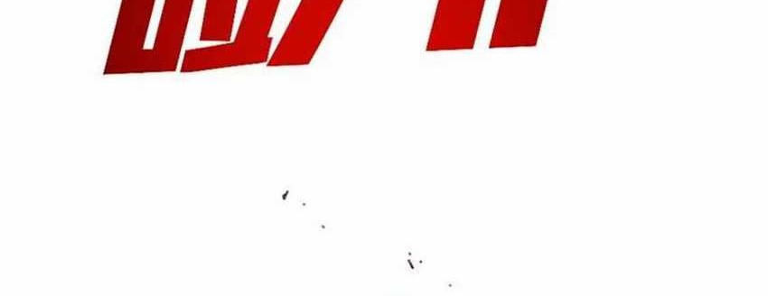 I Created the Salvation Army Chapter 13 Gambar 22