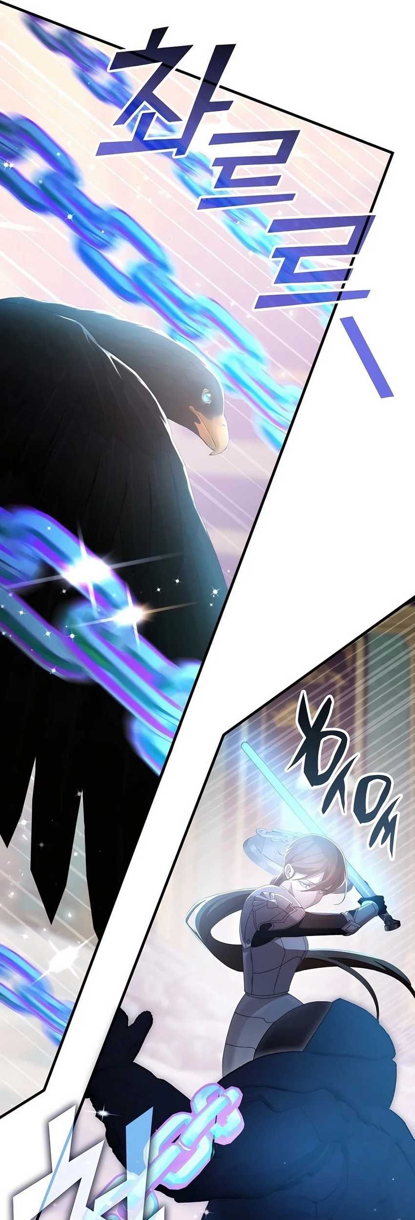 My Lucky Encounter From the Game Turned Into Reality Chapter 62 Gambar 17