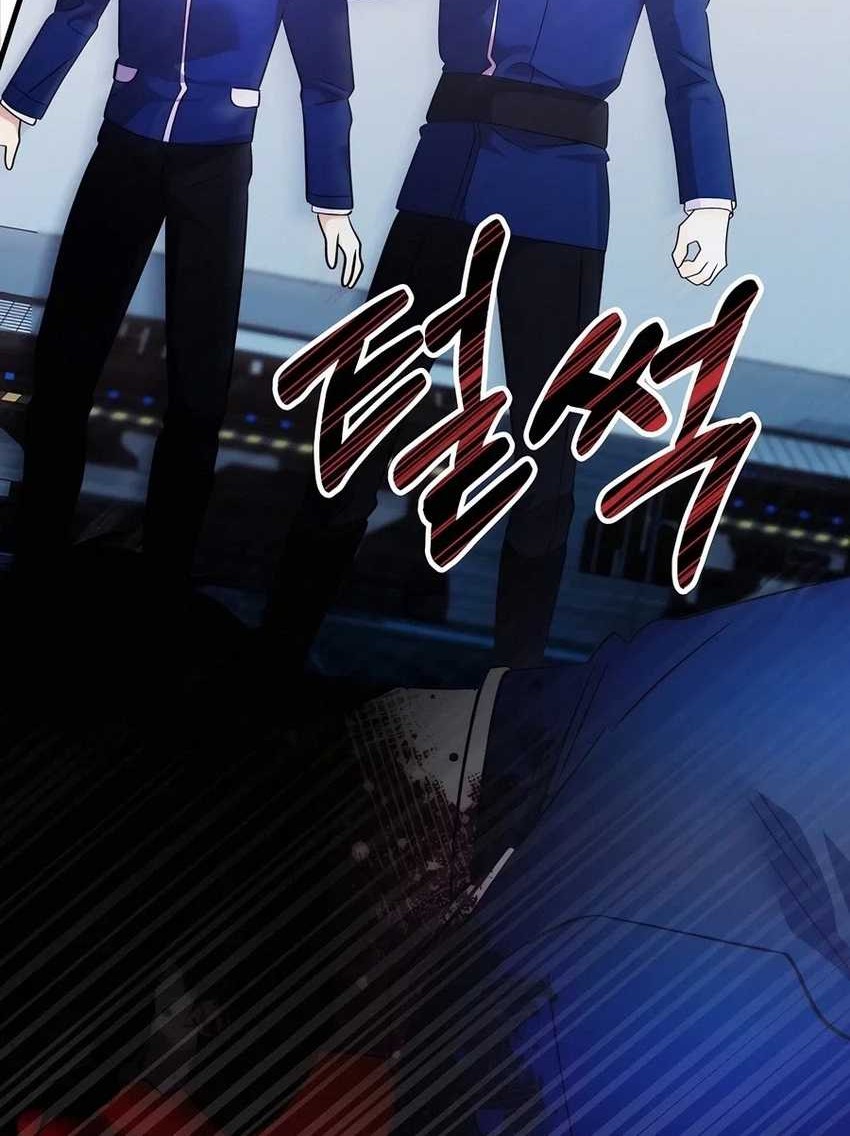 My Lucky Encounter From the Game Turned Into Reality Chapter 62 Gambar 3