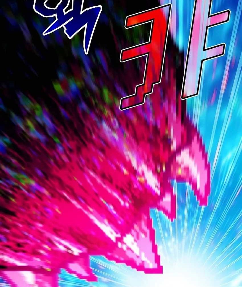 My Lucky Encounter From the Game Turned Into Reality Chapter 62 Gambar 62