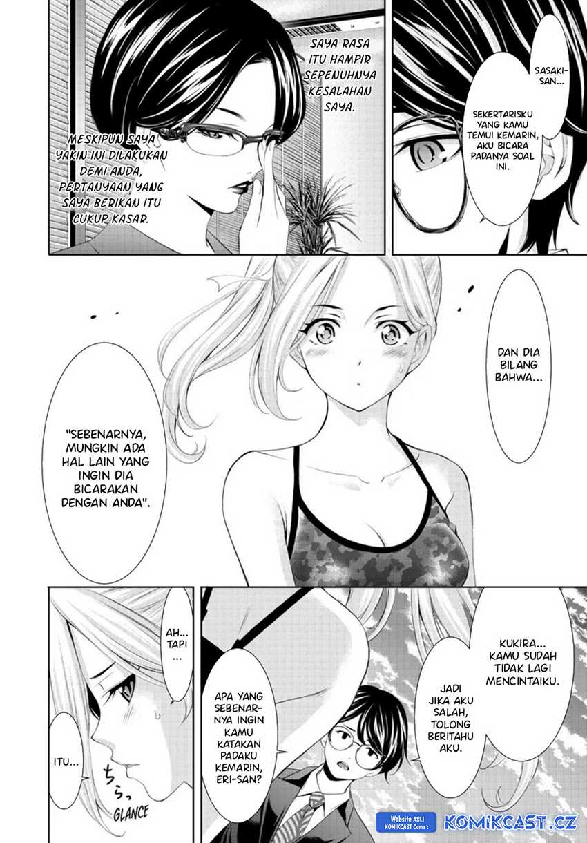 Megami no Kafeterasu (Goddess Café Terrace) Chapter 157 Gambar 5