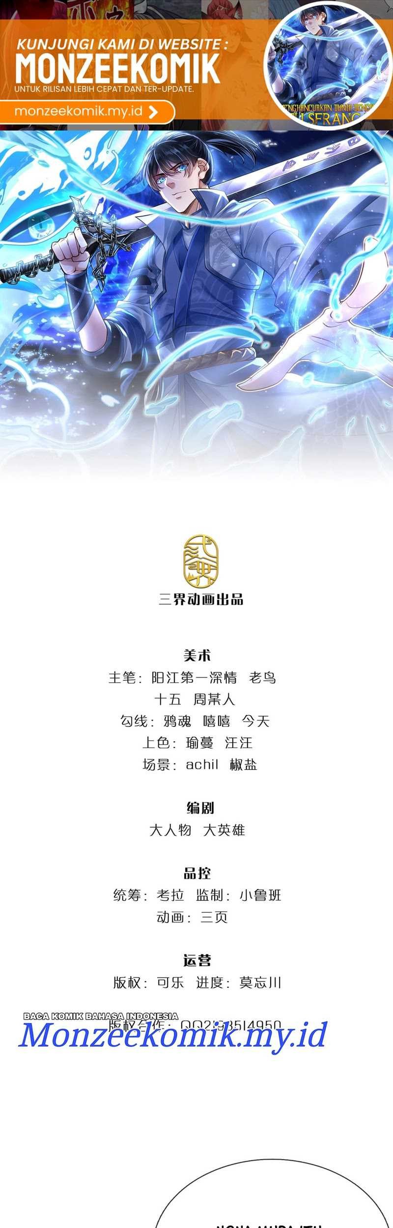 Baca Manhua Break through all the worlds with one force Chapter 40 Gambar 2