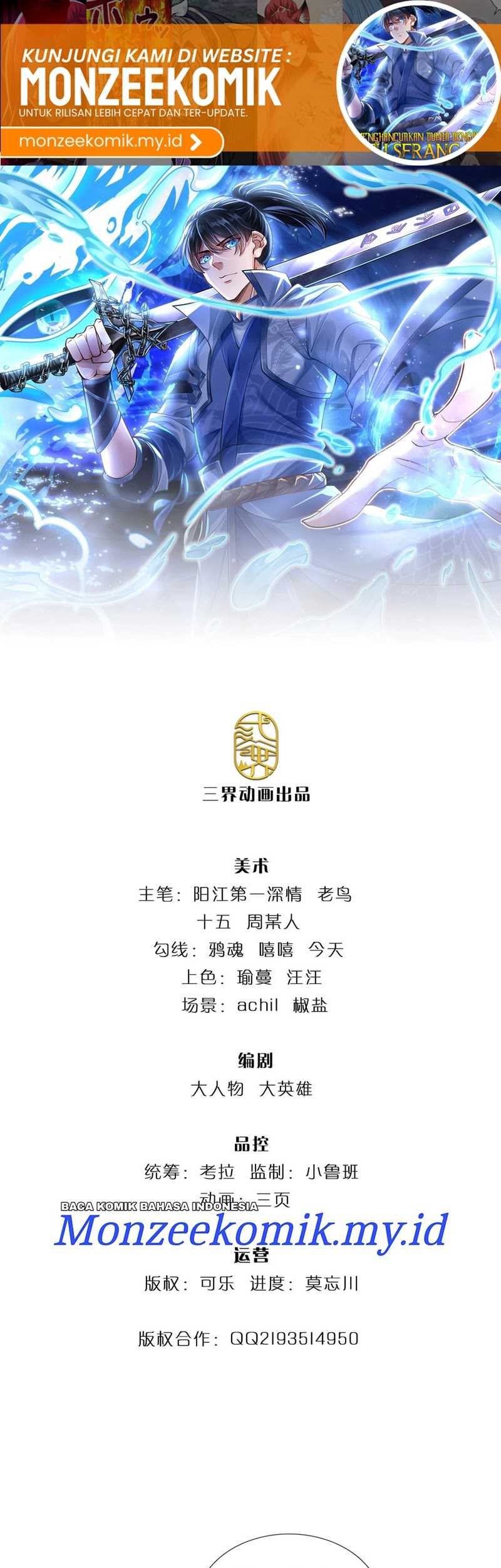 Baca Manhua Break through all the worlds with one force Chapter 37 Gambar 2