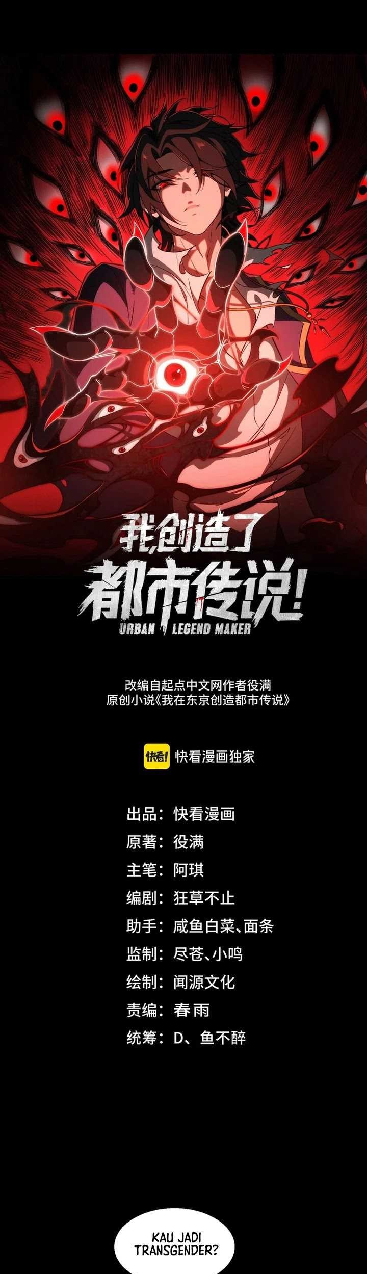 Baca Manhua I Created an Urban Legend! Chapter 48 Gambar 2
