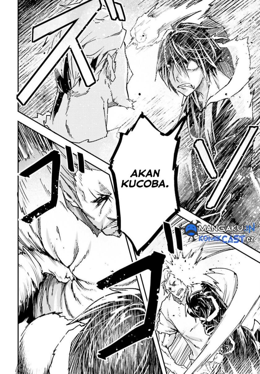 Lv999 no Murabito Chapter 77 Gambar 11