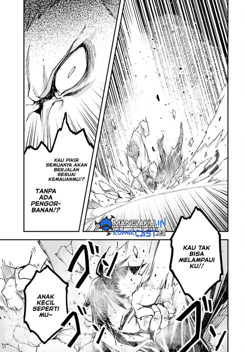 Lv999 no Murabito Chapter 77 Gambar 20