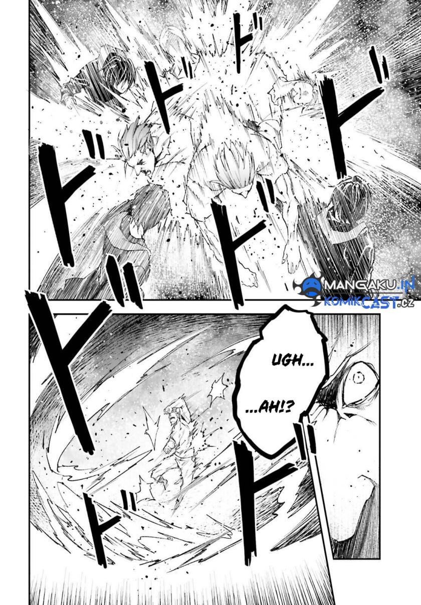 Lv999 no Murabito Chapter 77 Gambar 23