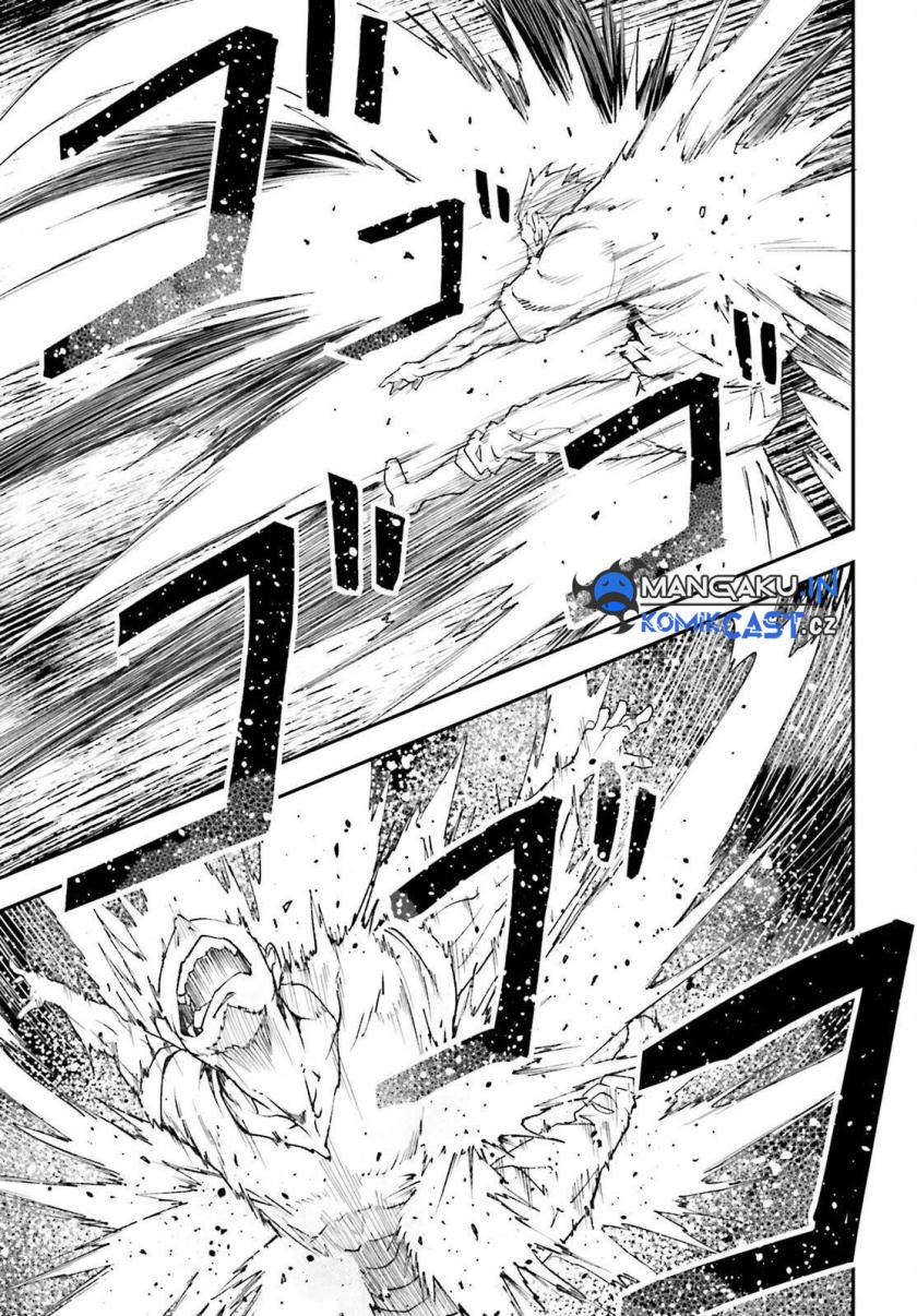 Lv999 no Murabito Chapter 77 Gambar 26