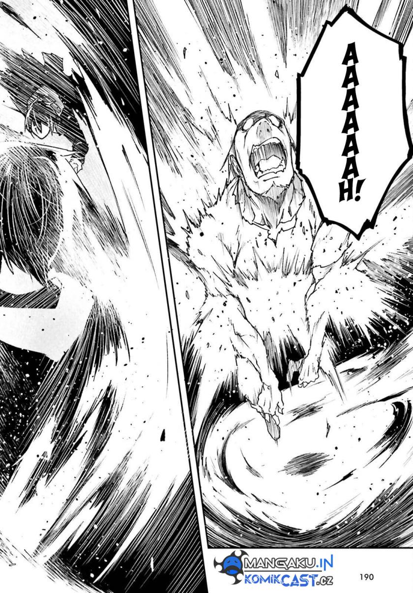 Lv999 no Murabito Chapter 77 Gambar 27