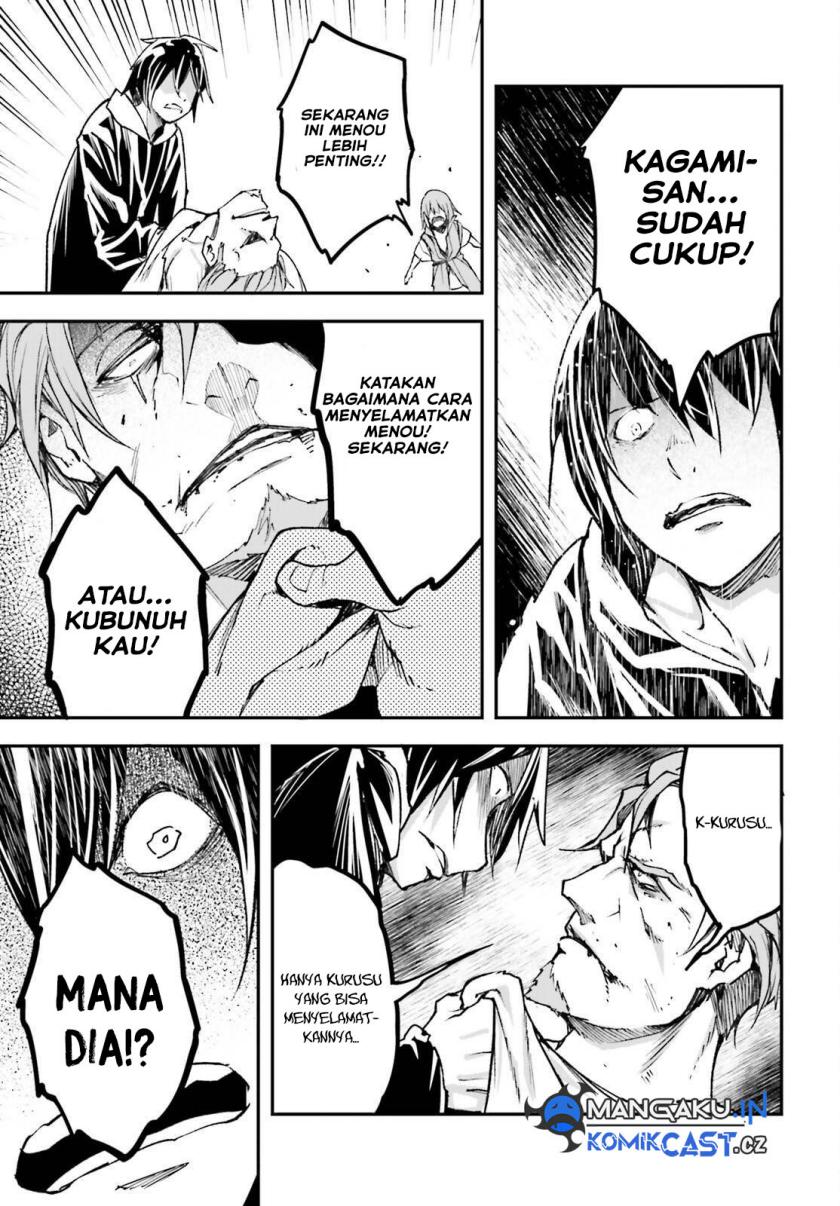 Lv999 no Murabito Chapter 77 Gambar 32