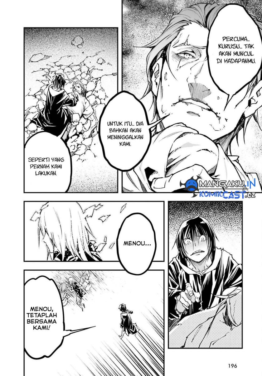 Lv999 no Murabito Chapter 77 Gambar 33