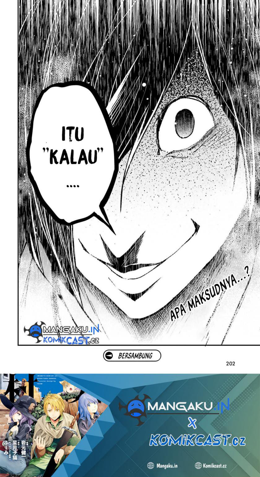 Lv999 no Murabito Chapter 77 Gambar 39