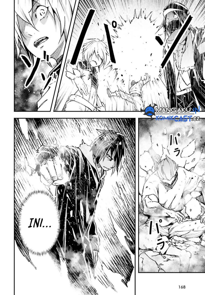 Lv999 no Murabito Chapter 77 Gambar 5