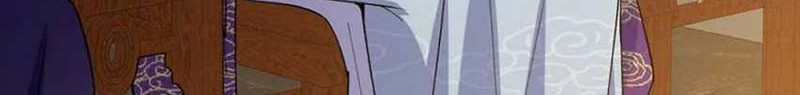 Keep A Low Profile, Sect Leader Chapter 418 Gambar 55