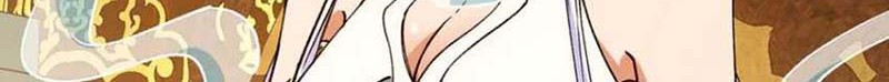 Keep A Low Profile, Sect Leader Chapter 418 Gambar 61