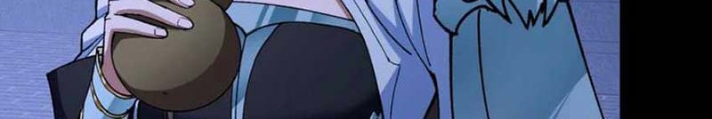Keep A Low Profile, Sect Leader Chapter 418 Gambar 75