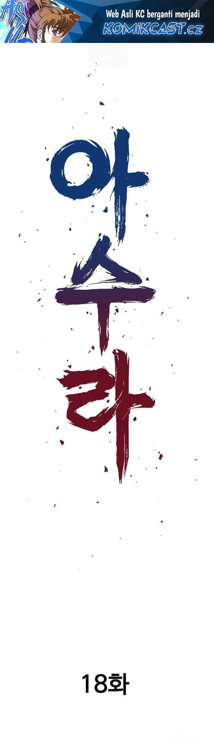 Baca Manhwa Asura (Ryu Ki-Un) Chapter 18 Gambar 2