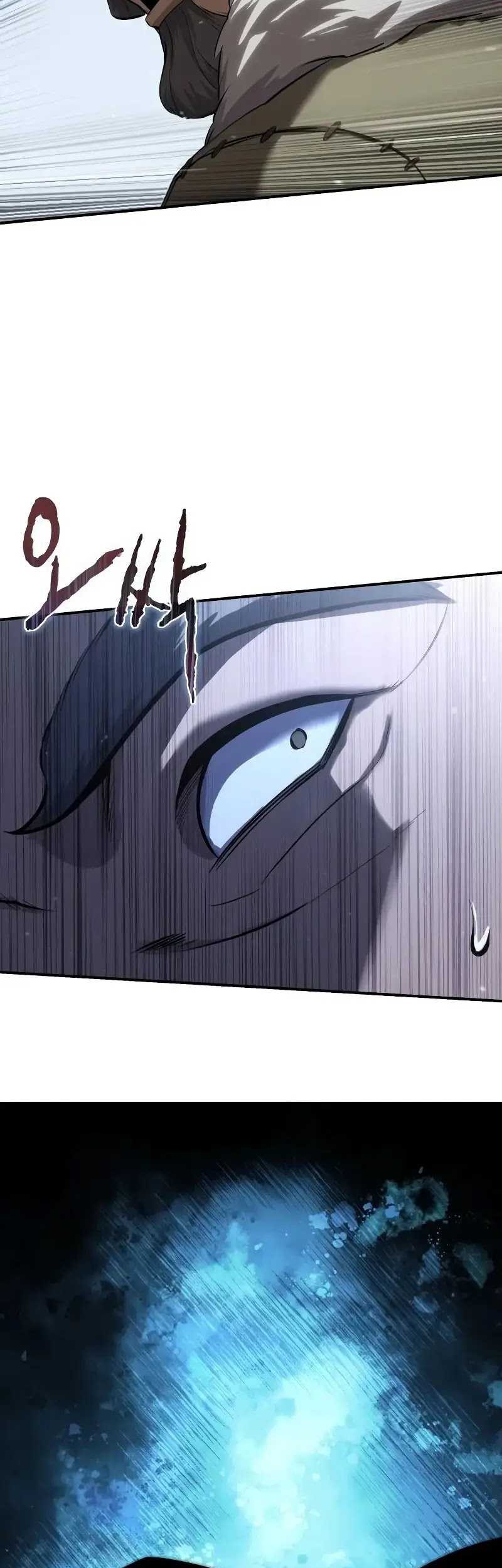 Star-Embracing Swordmaster Chapter 61 Gambar 48