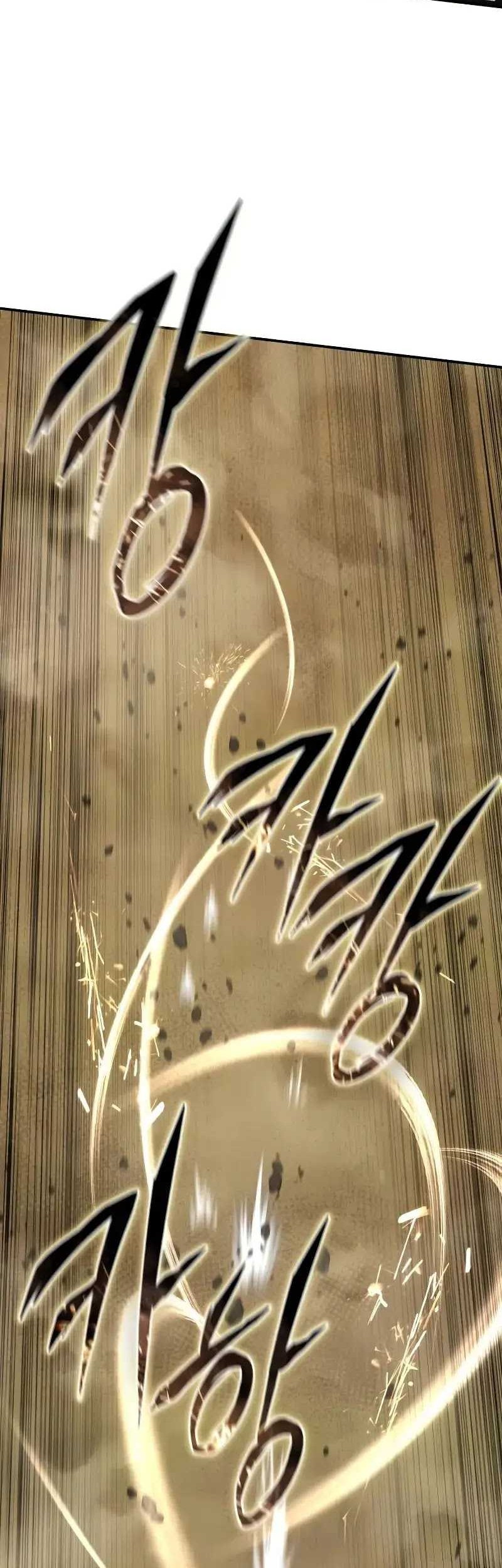 Star-Embracing Swordmaster Chapter 61 Gambar 55
