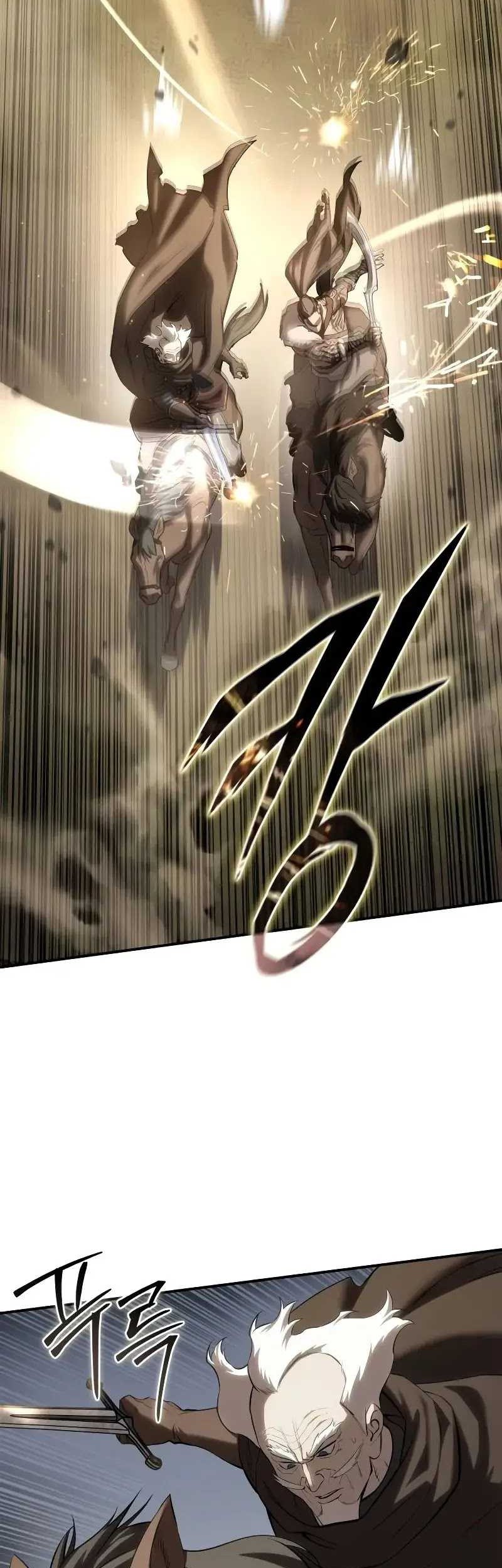 Star-Embracing Swordmaster Chapter 61 Gambar 56