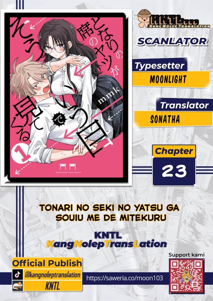 Baca Komik Tonari no Seki no Yatsu ga Souiu Me de Mitekuru Chapter 23 Gambar 1