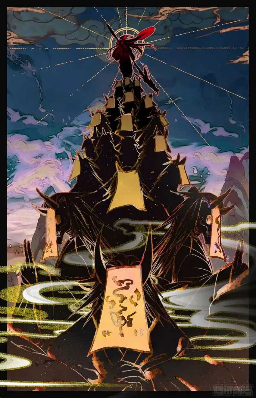 Cang Yuantu Chapter 262 Gambar 15