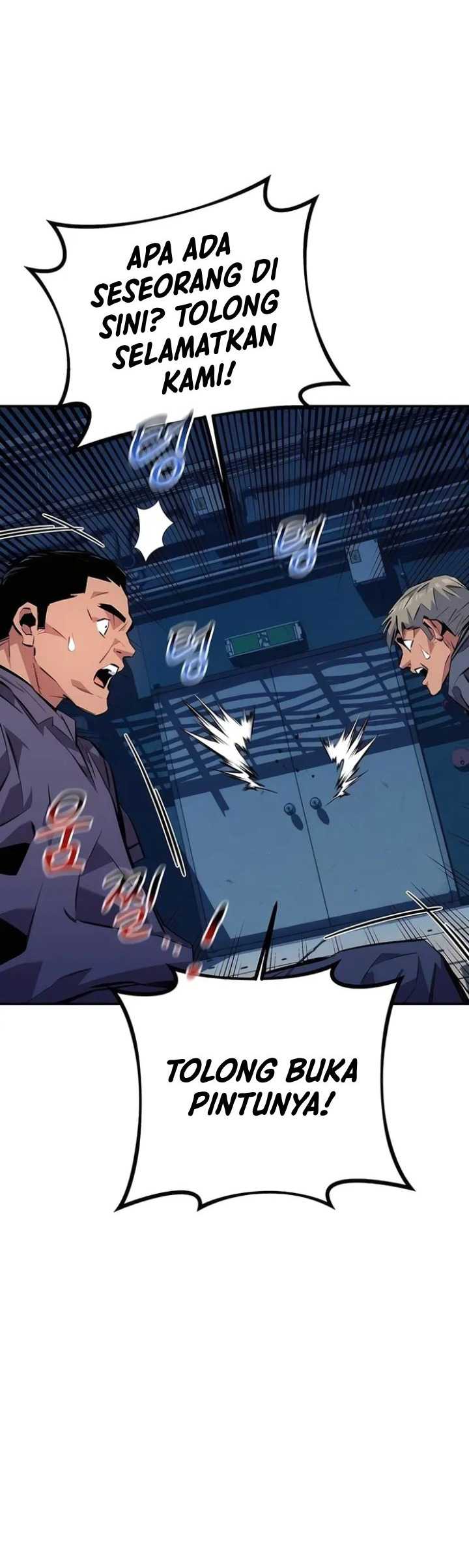 Auto-Hunting With Clones Chapter 108 Gambar 25