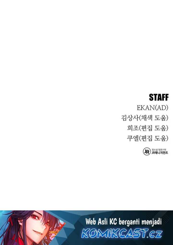 Auto-Hunting With Clones Chapter 108 Gambar 105