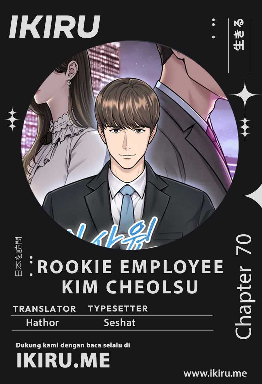 Komik The New Employee Kim Chul-Soo Chapter 70 gambar nomor 1