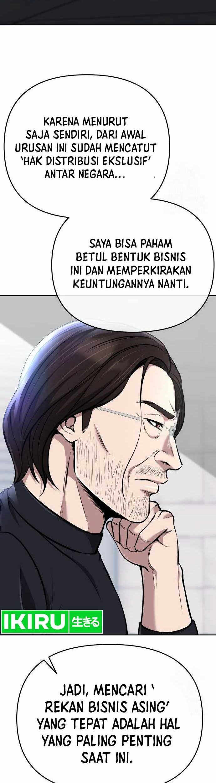The New Employee Kim Chul-Soo Chapter 70 Gambar 3