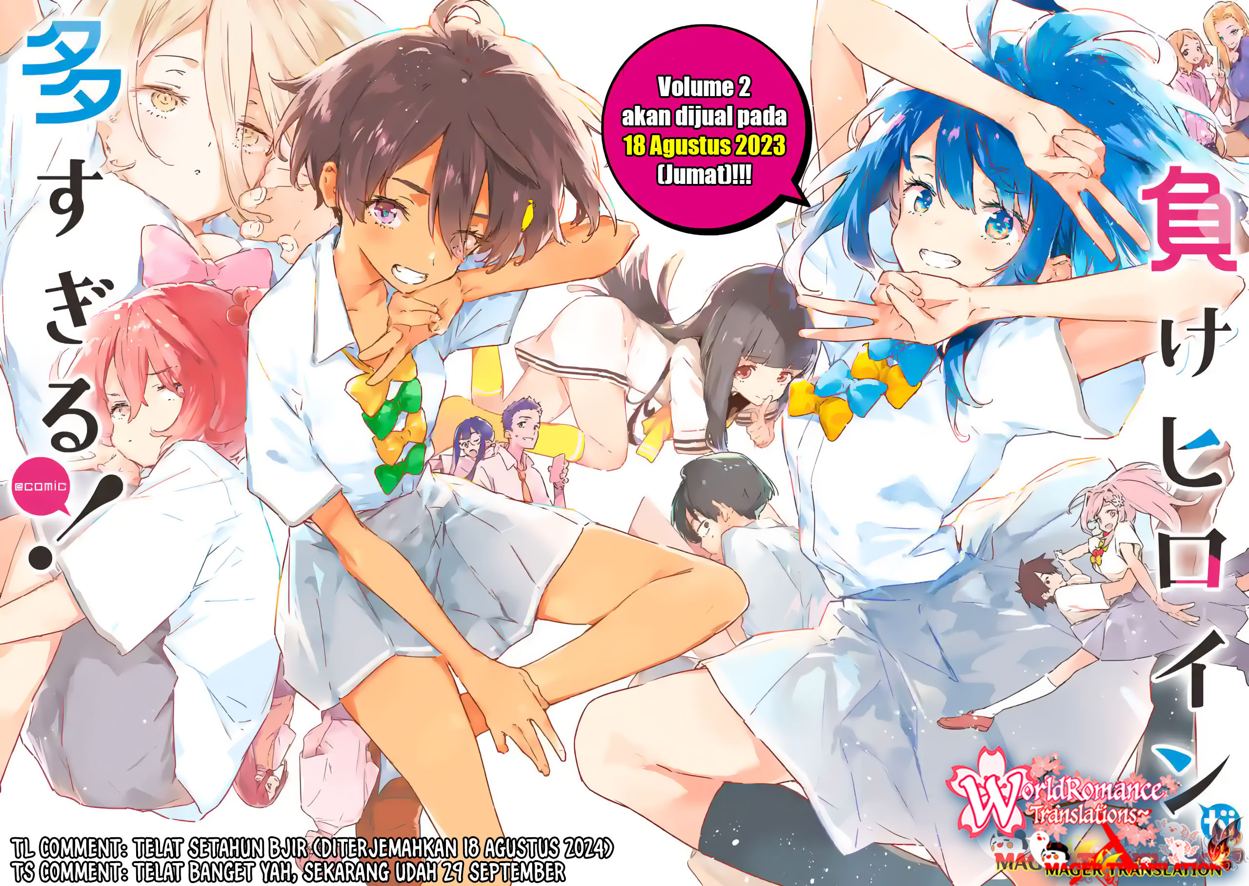 Make Heroine ga Oosugiru! Chapter 12 Gambar 5