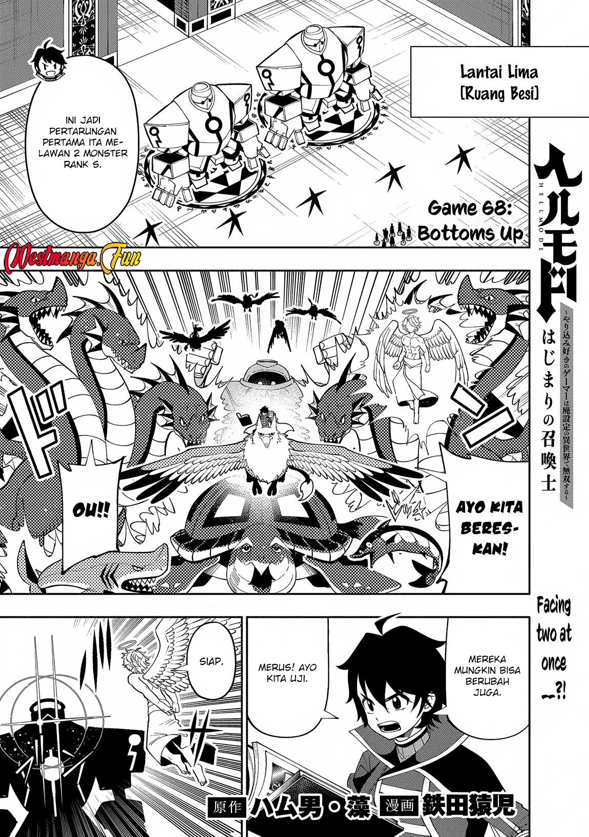 Baca Manga Hell Mode: Yarikomi Suki no Gamer wa Hai Settei no Isekai de Musou Suru Chapter 68 Gambar 2