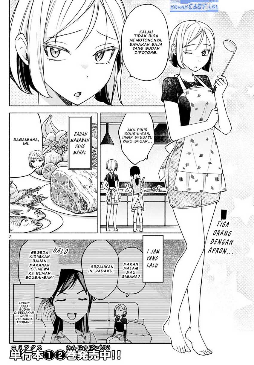 Kimi to Warui Koto ga Shitai Chapter 32 Gambar 3