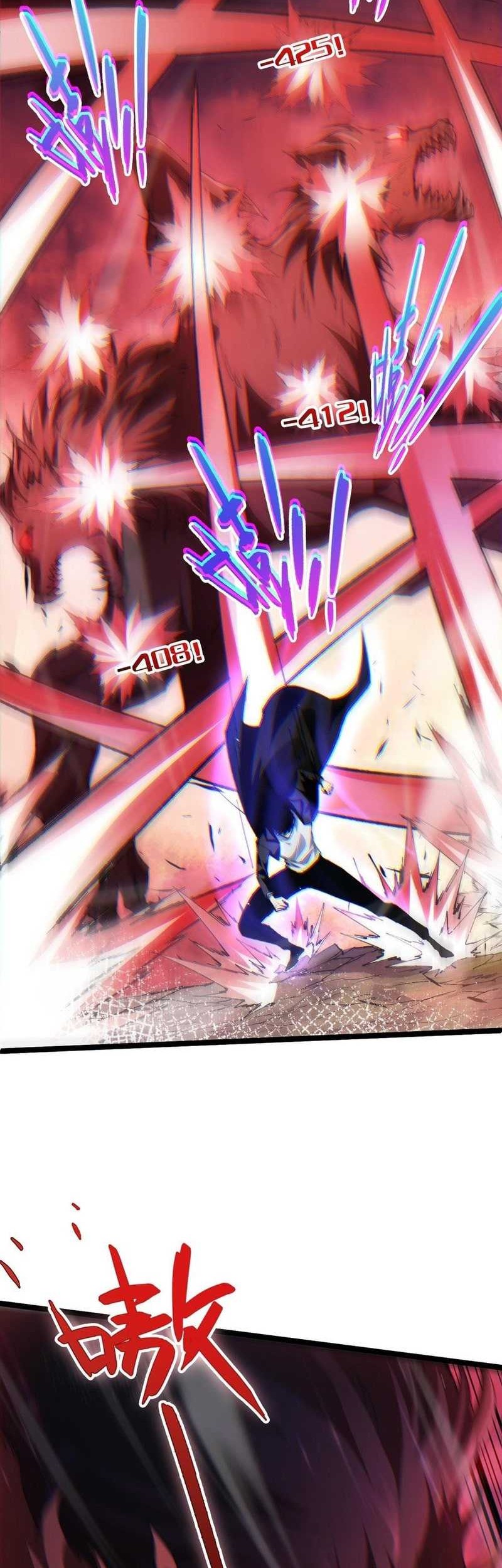 Maxed Strength Necromancer Chapter 48 Gambar 37