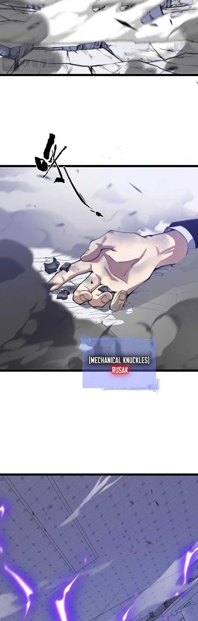 Maxed Strength Necromancer Chapter 47 Gambar 34