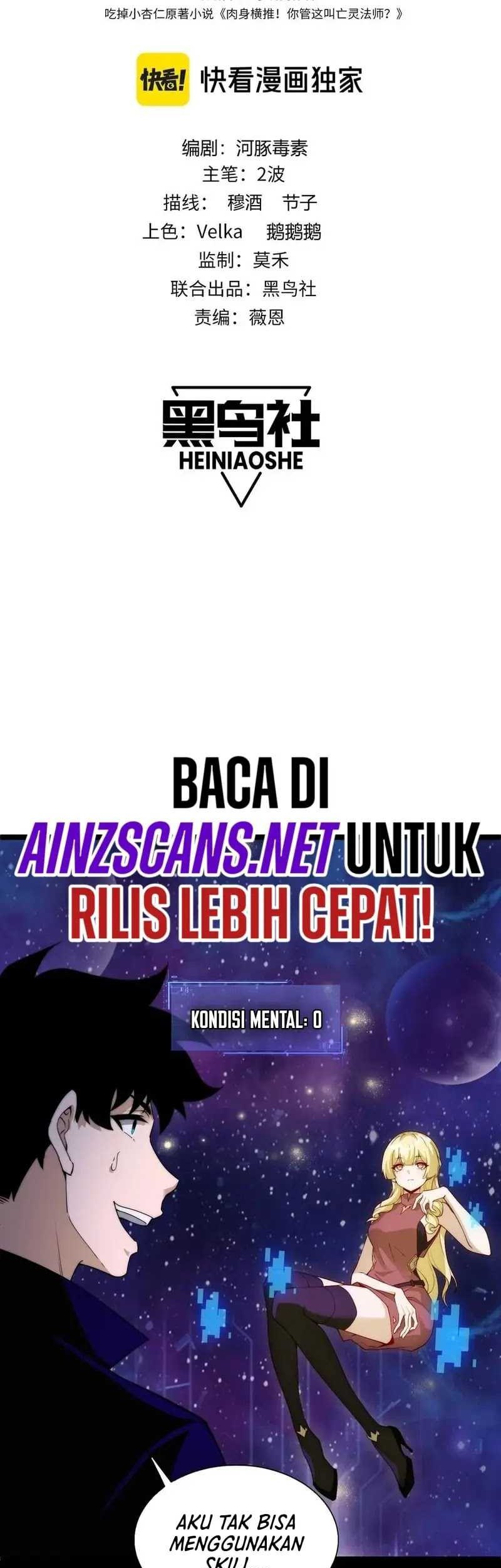 Maxed Strength Necromancer Chapter 47 Gambar 6