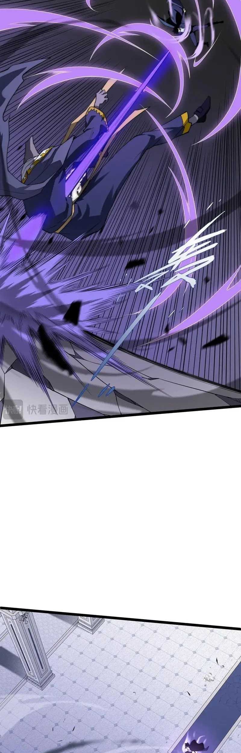 Maxed Strength Necromancer Chapter 47 Gambar 18