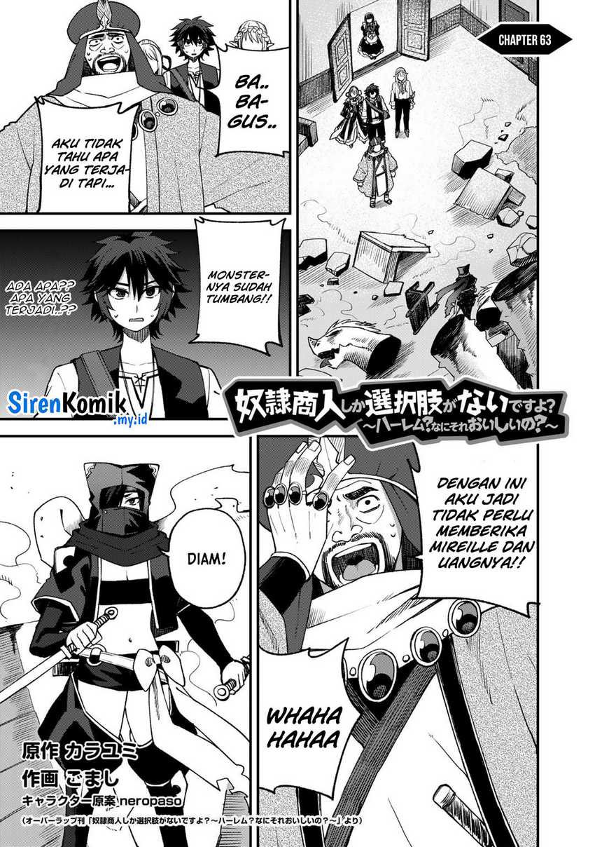 Baca Manga Dorei Shounin shika Sentakushi ga nai desu yo? ~Harem? Nani sore oishii no?~ Chapter 63 Gambar 2