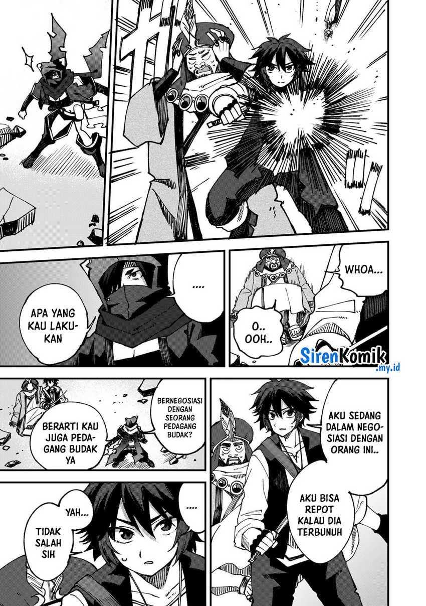 Dorei Shounin shika Sentakushi ga nai desu yo? ~Harem? Nani sore oishii no?~ Chapter 63 Gambar 4