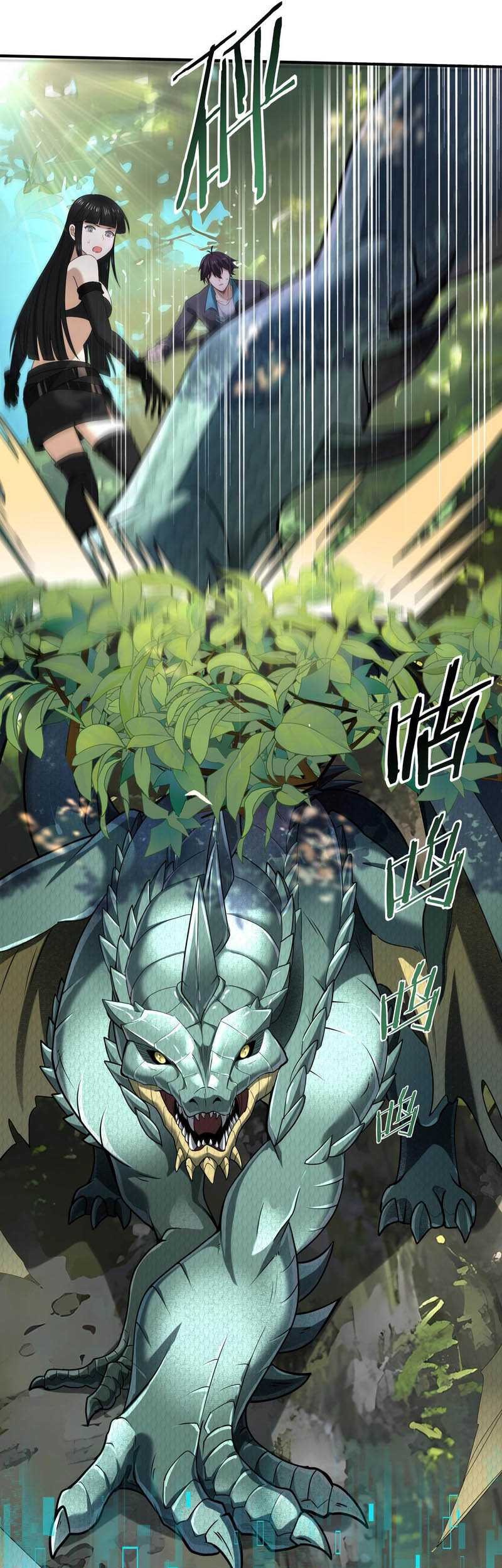 The Apex of Dragon Mastery Chapter 35 Gambar 12