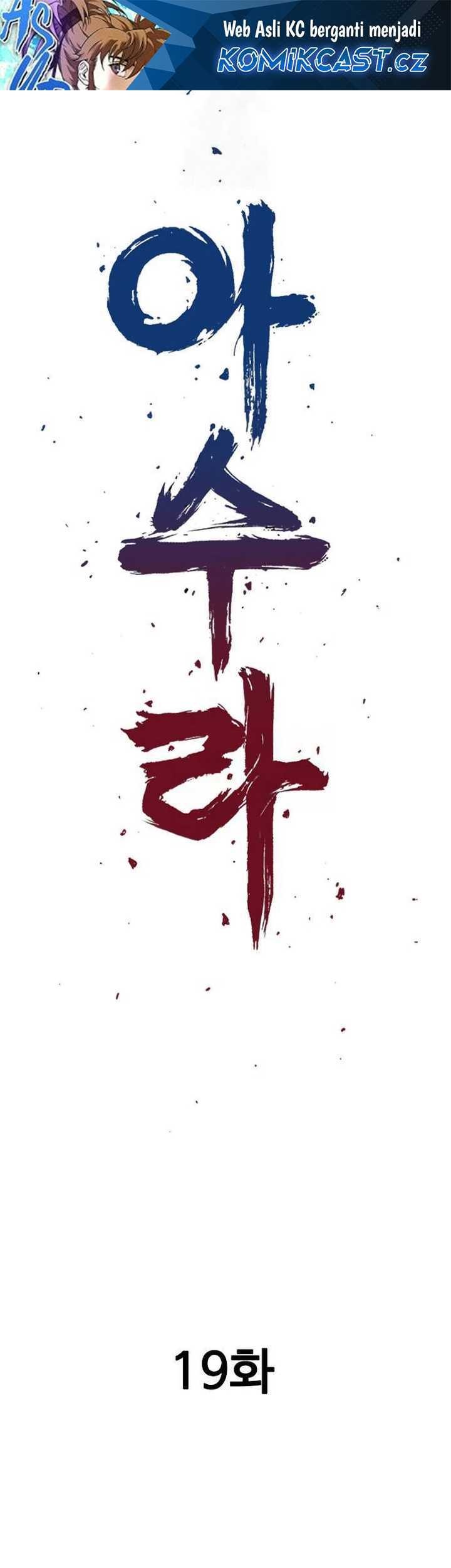 Baca Manhwa Asura (Ryu Ki-Un) Chapter 19 Gambar 2