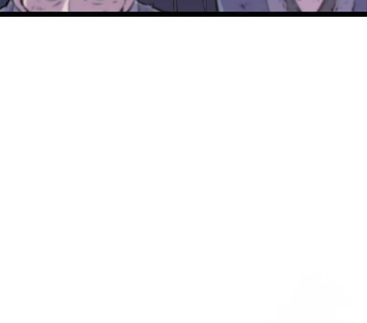 Asura (Ryu Ki-Un) Chapter 19 Gambar 106