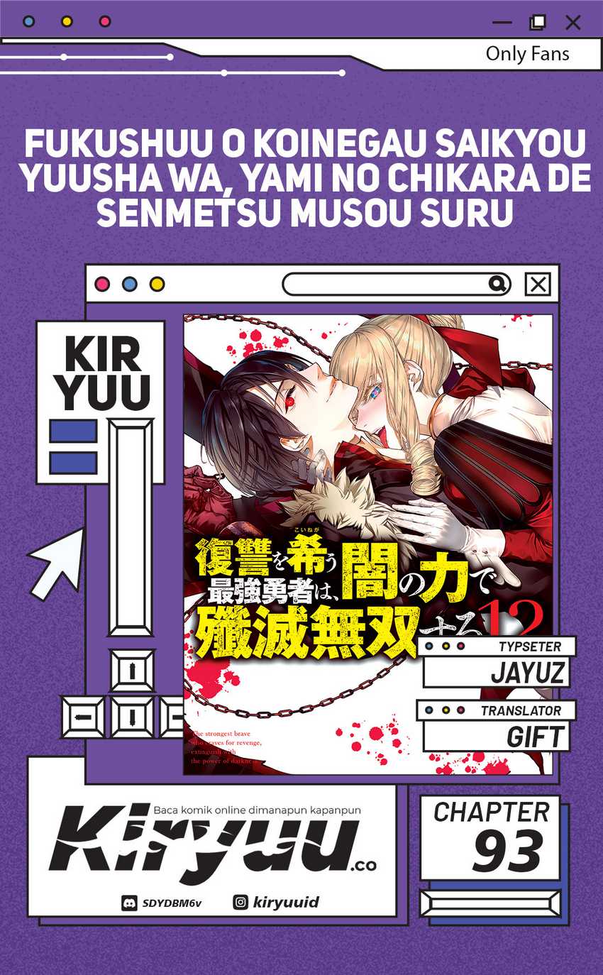 Baca Komik Fukushuu o Koinegau Saikyou Yuusha wa, Yami no Chikara de Senmetsu Musou Suru Chapter 93 Gambar 1