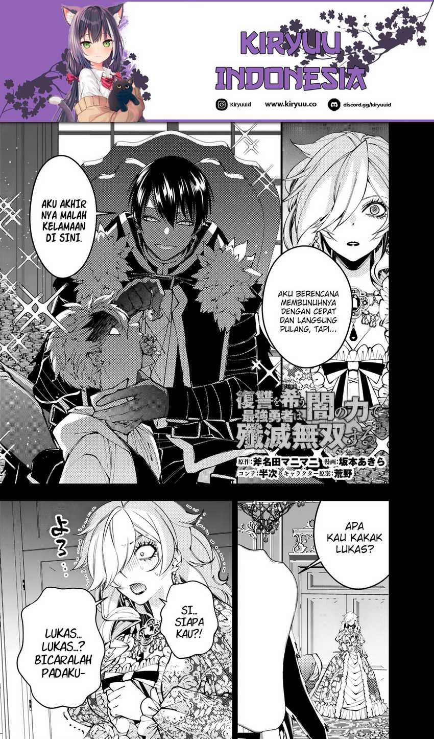 Baca Manga Fukushuu o Koinegau Saikyou Yuusha wa, Yami no Chikara de Senmetsu Musou Suru Chapter 93 Gambar 2