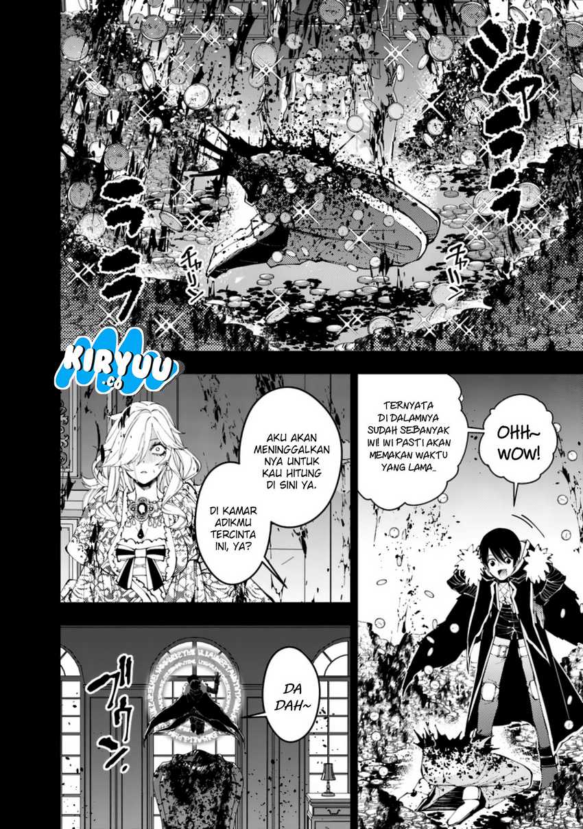 Fukushuu o Koinegau Saikyou Yuusha wa, Yami no Chikara de Senmetsu Musou Suru Chapter 93 Gambar 7
