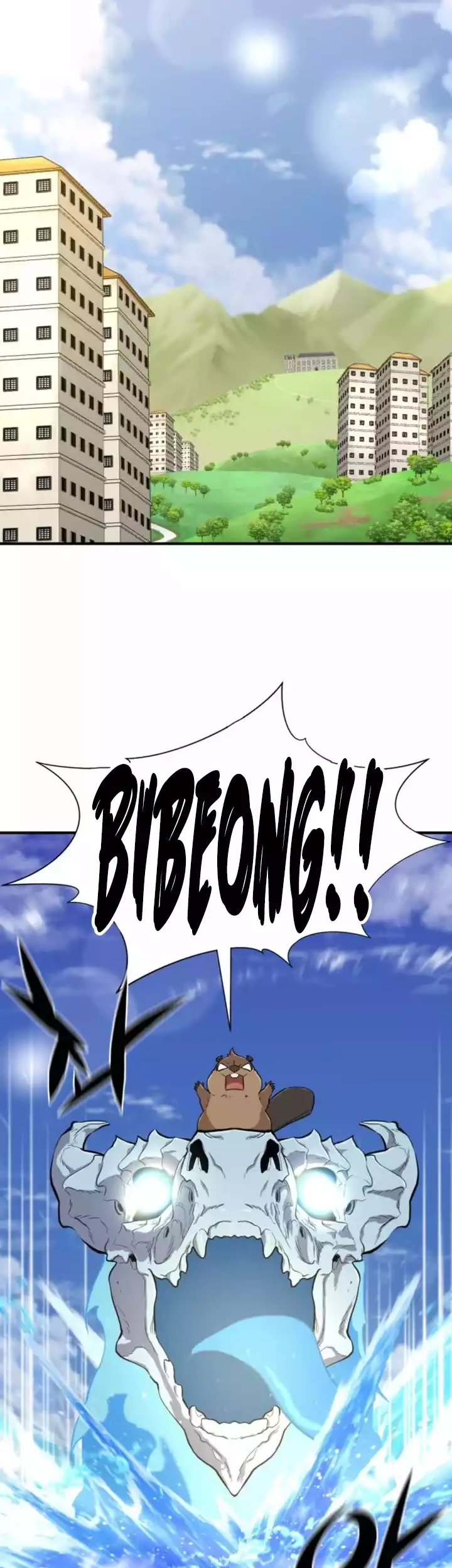 Baca Manhwa The World’s Best Engineer Chapter 163 Gambar 2