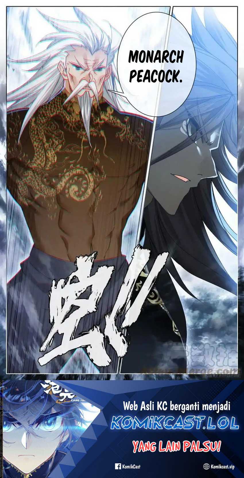 Cang Yuantu Chapter 267 Gambar 18