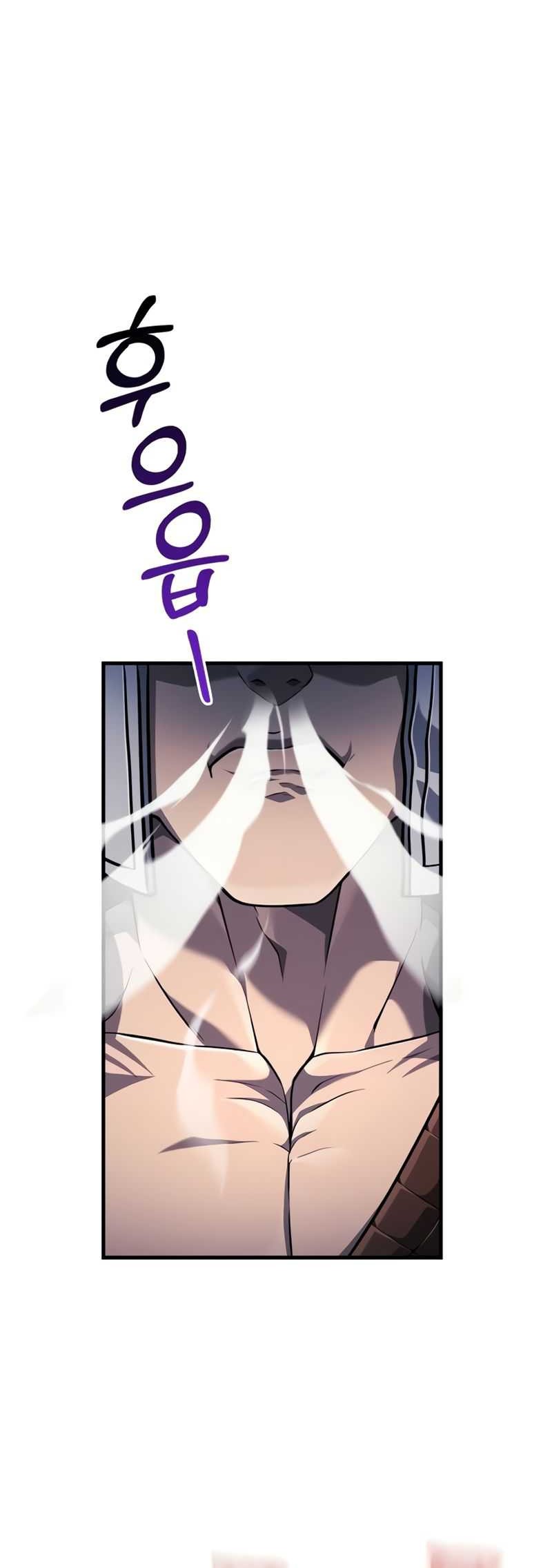 Survive as a Barbarian in the Game Chapter 75 Gambar 12