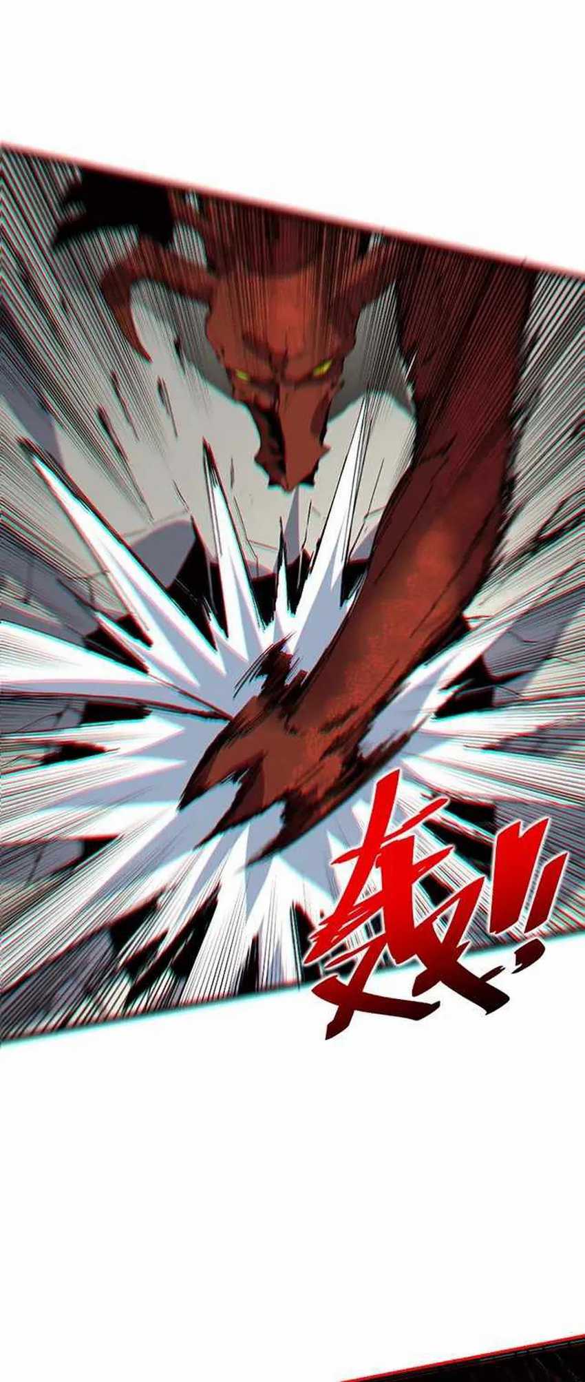 I Am the Shadow Reverend Chapter 33 Gambar 31